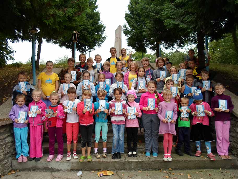 evugorsk
