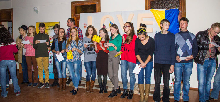 english school Ternopil