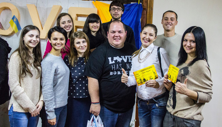 english school Ternopil