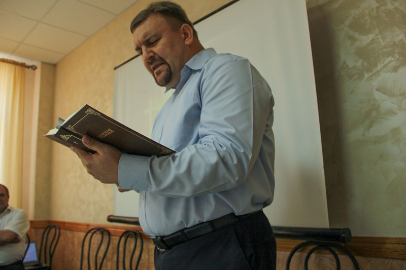 Яцюк Віталій