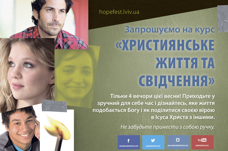 hzhs