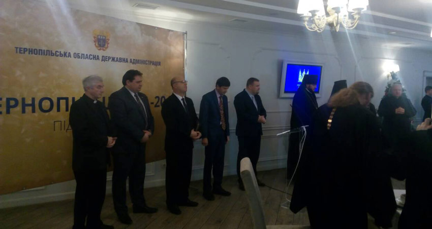Молитовний сніданок