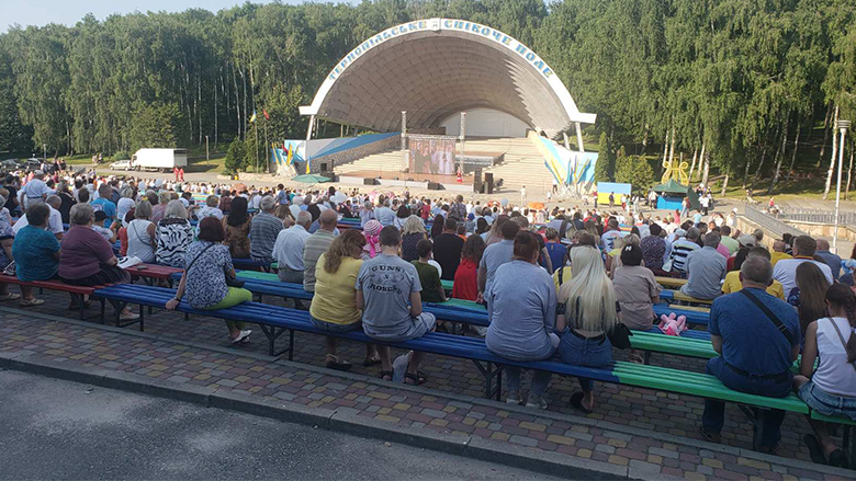 святкування Дня родини